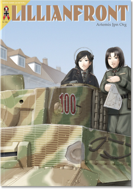 KN̊ڂ点IܓsXhq